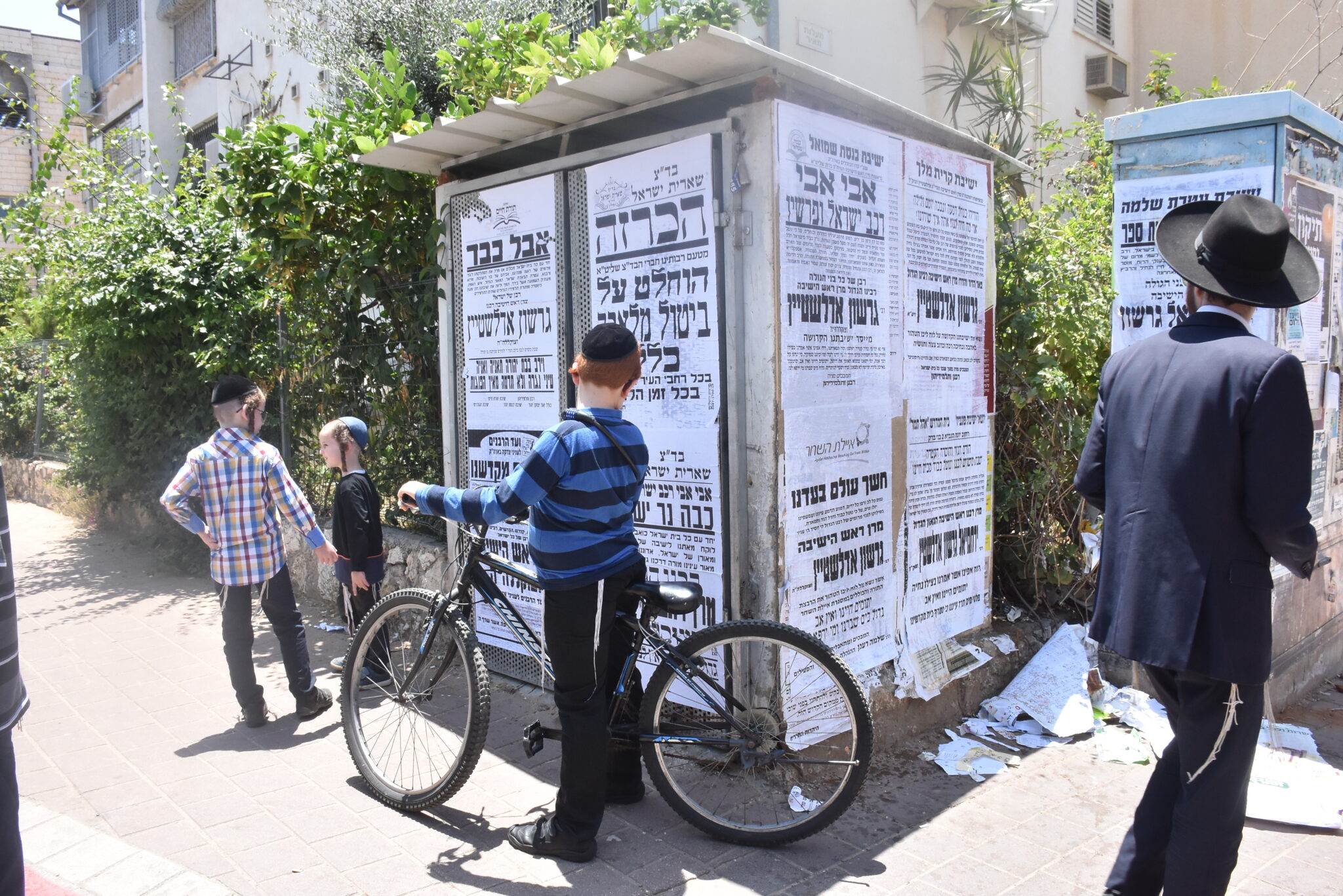מביטול מלאכה ועד לקבורה: תיעוד מהלוויית מרן זצ"ל