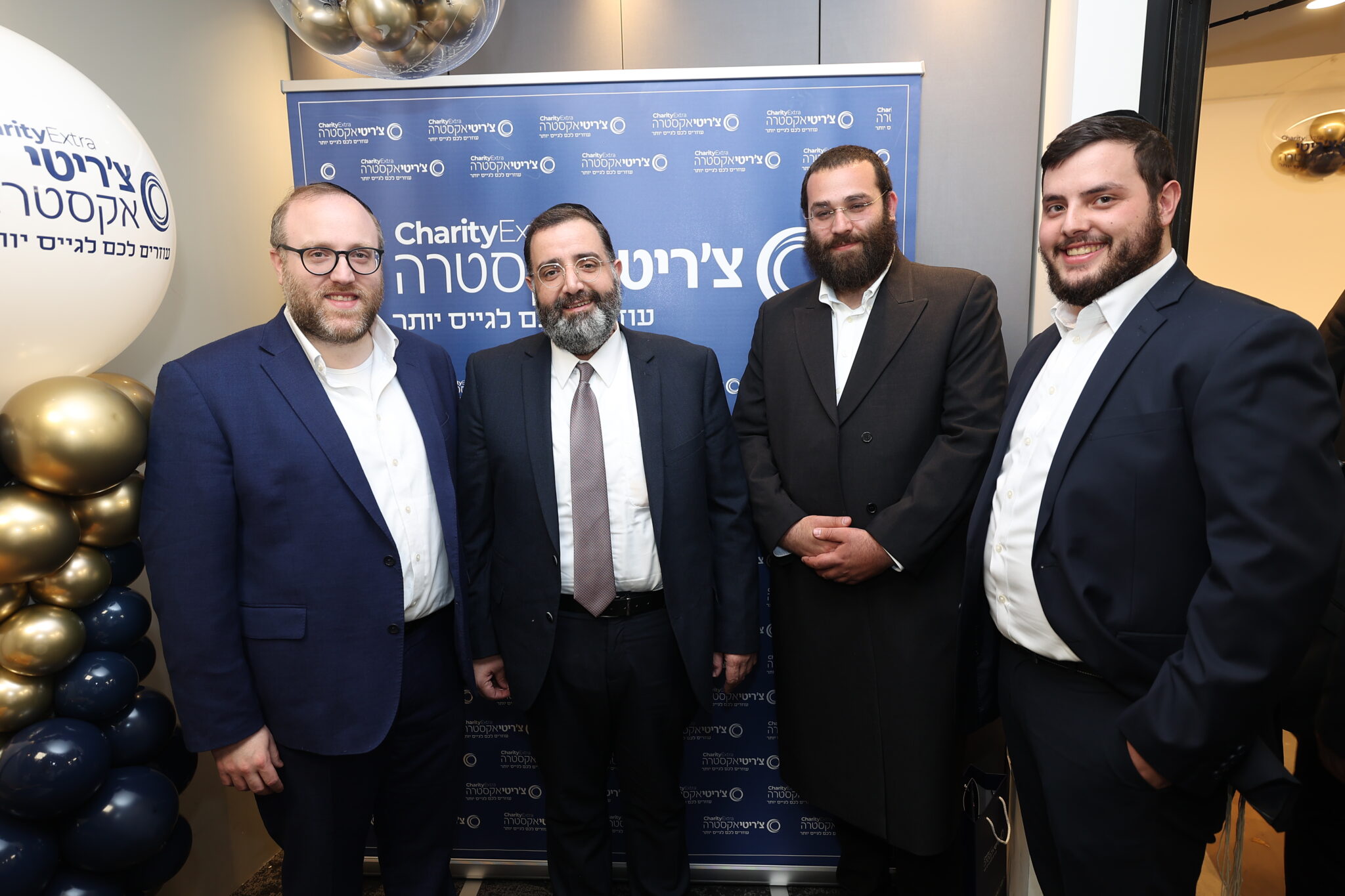 ב"צ'רטי אקסטרה" חנכו את מרכז הפעילות בישראל