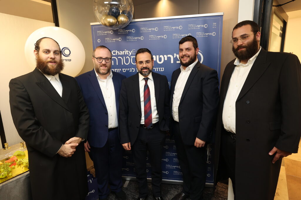 ב"צ'רטי אקסטרה" חנכו את מרכז הפעילות בישראל
