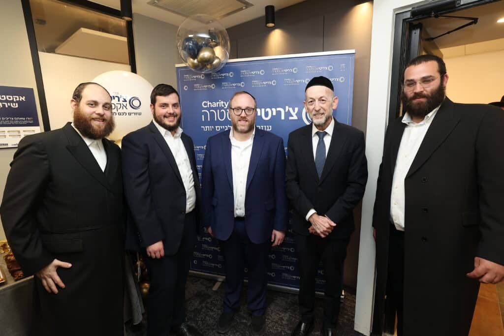 ב"צ'רטי אקסטרה" חנכו את מרכז הפעילות בישראל