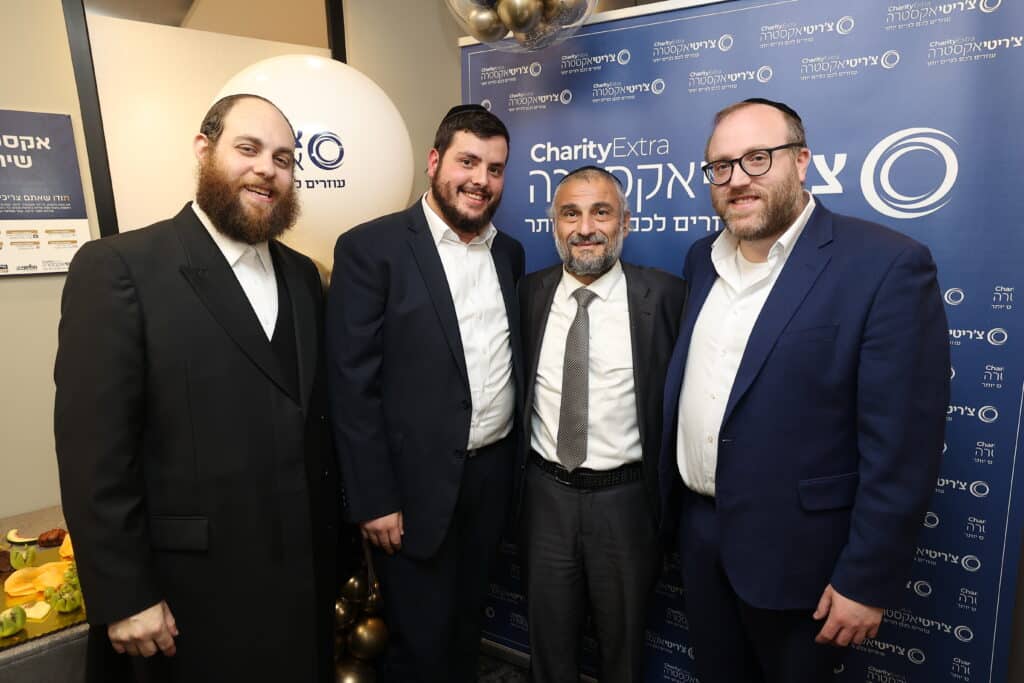 ב"צ'רטי אקסטרה" חנכו את מרכז הפעילות בישראל