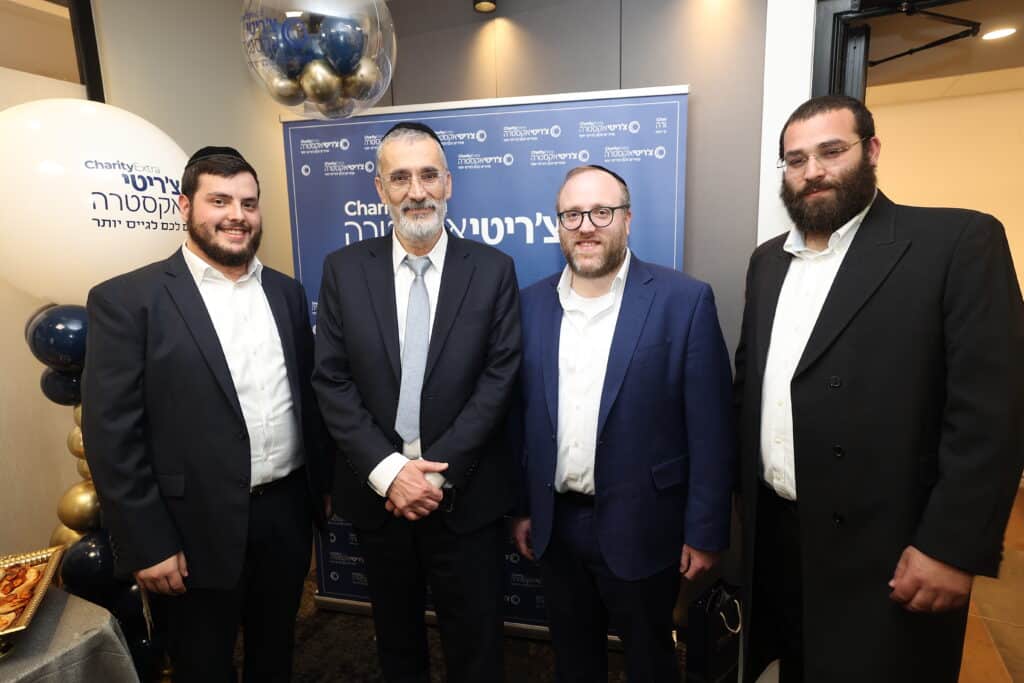 ב"צ'רטי אקסטרה" חנכו את מרכז הפעילות בישראל