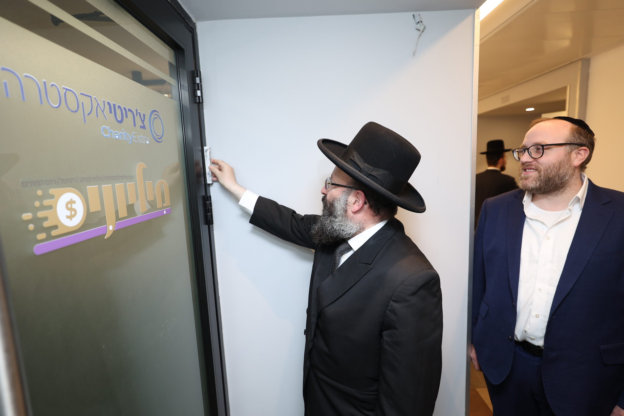 ב"צ'רטי אקסטרה" חנכו את מרכז הפעילות בישראל