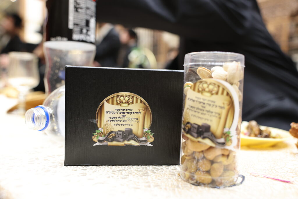 בהארנאסטייפל חגגו בר מצווה לנכד האדמו"ר