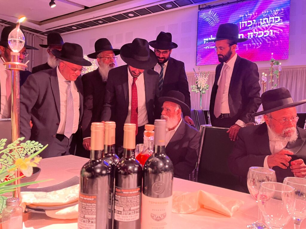 הגר"י יפת חיתן את בת הזקונים