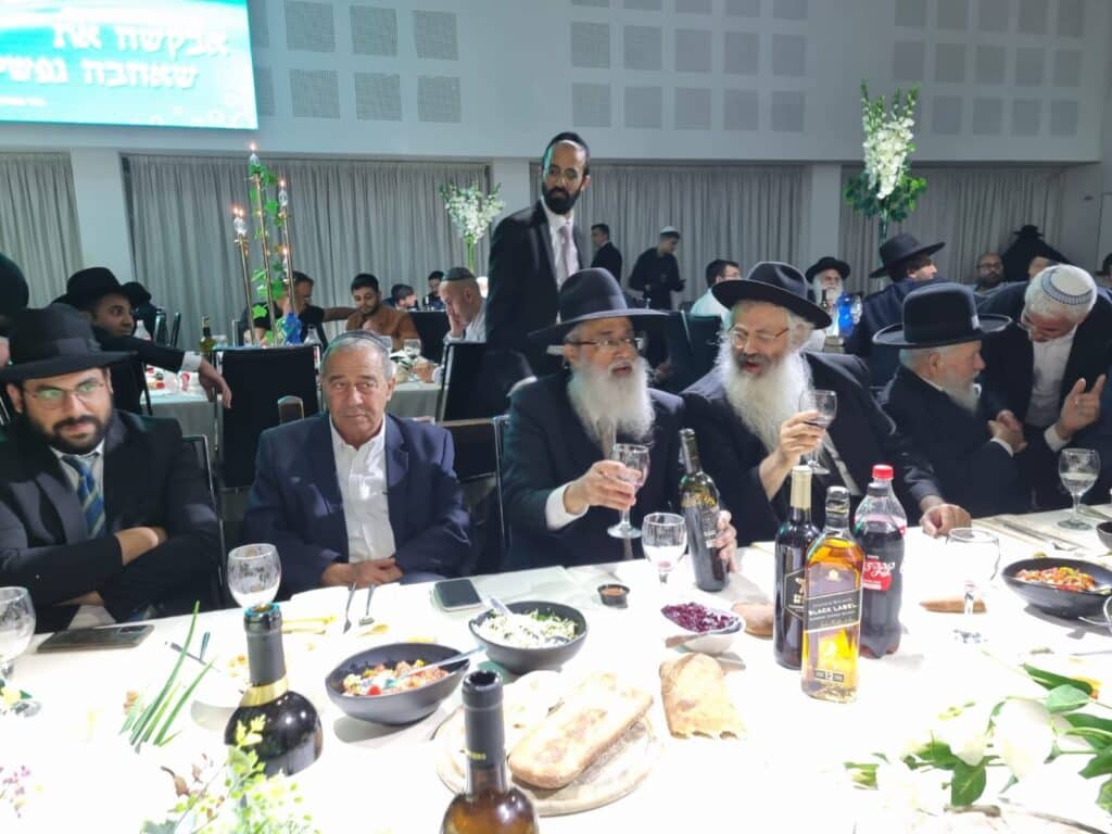 הגר"י יפת חיתן את בת הזקונים