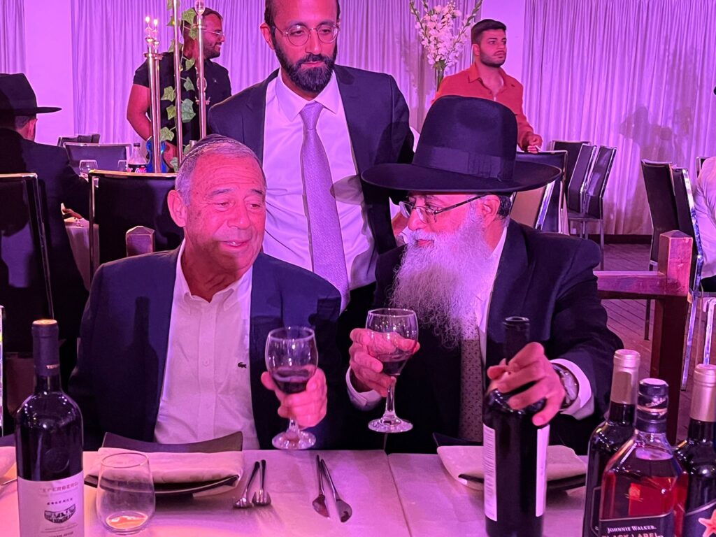 הגר"י יפת חיתן את בת הזקונים