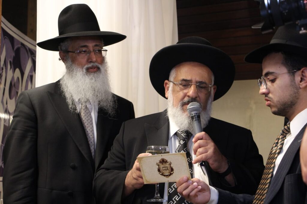 הגר"י יפת חיתן את בת הזקונים