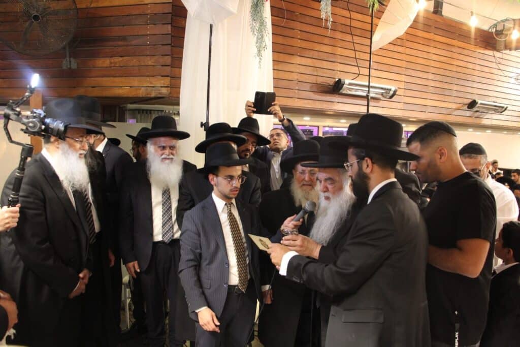 הגר"י יפת חיתן את בת הזקונים