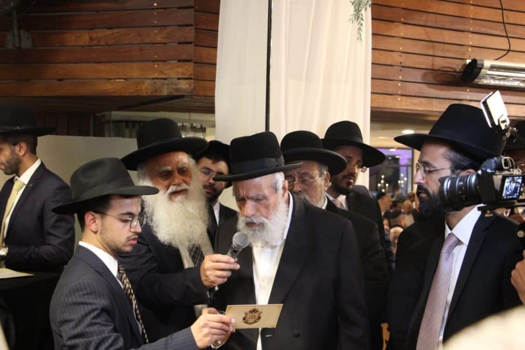 הגר"י יפת חיתן את בת הזקונים