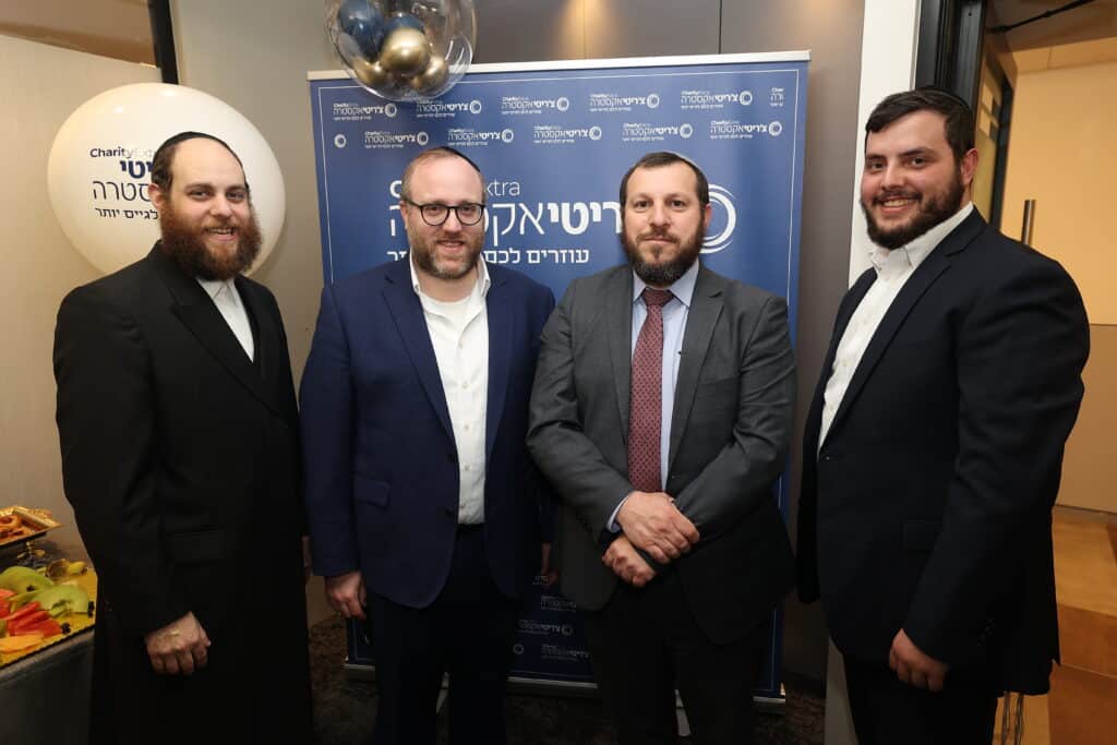 ב"צ'רטי אקסטרה" חנכו את מרכז הפעילות בישראל