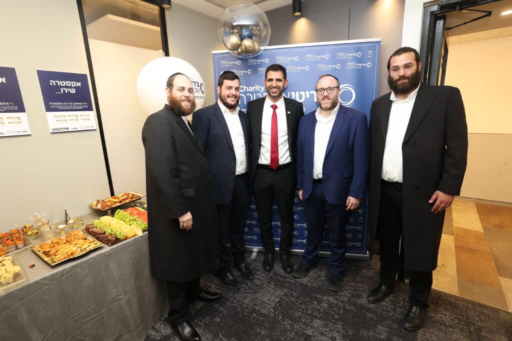 ב"צ'רטי אקסטרה" חנכו את מרכז הפעילות בישראל