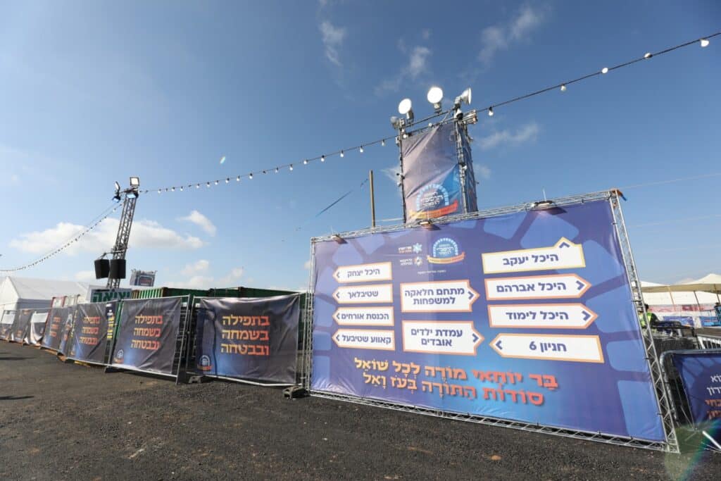 רבבות כבר זורמים למירון • הכטמן מגיש גלריה