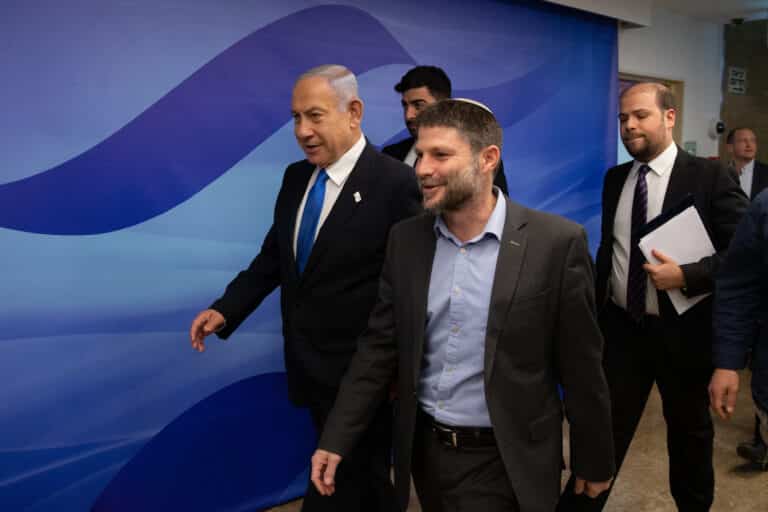 סמוטריץ' נתניהו