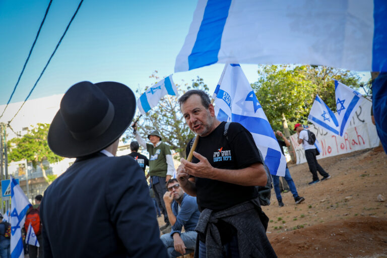 מפגיני השמאל יצעדו מחר מקניון איילון לבני ברק