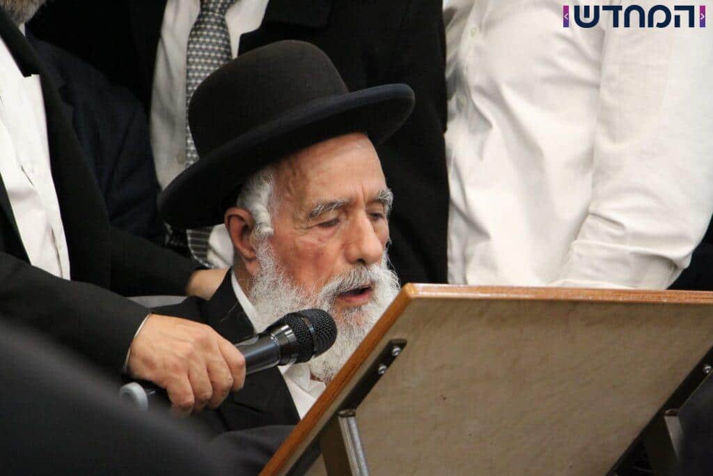במעמד גדולי תורה: כנס לרגל מינוי הרב מחפוד