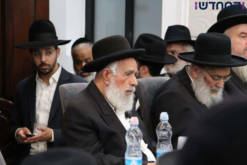 במעמד גדולי תורה: כנס לרגל מינוי הרב מחפוד
