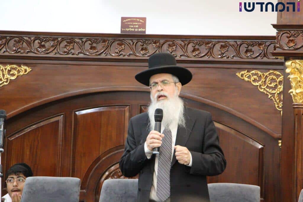 במעמד גדולי תורה: כנס לרגל מינוי הרב מחפוד