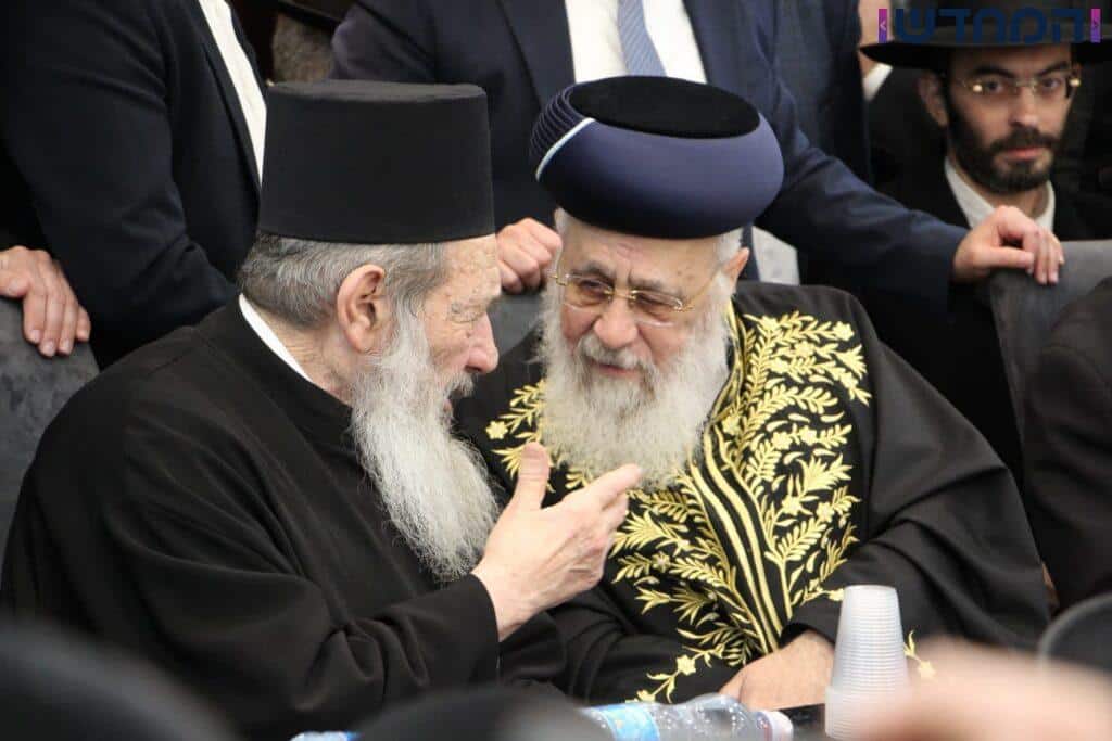 במעמד גדולי תורה: כנס לרגל מינוי הרב מחפוד