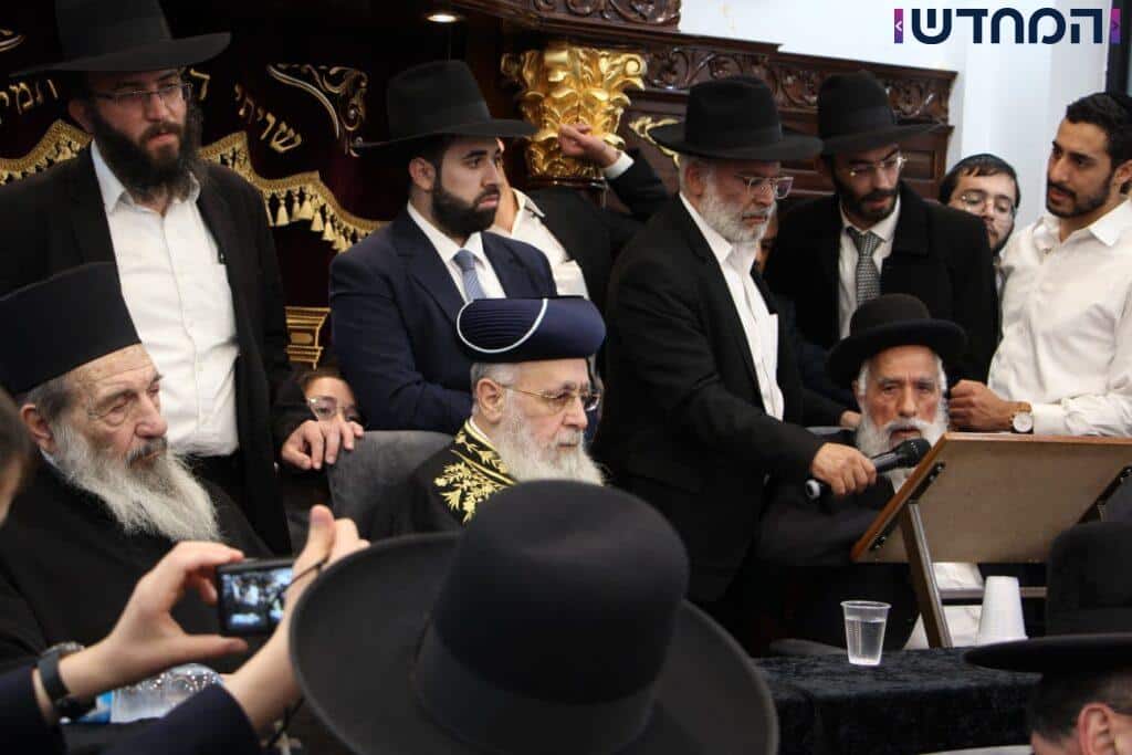במעמד גדולי תורה: כנס לרגל מינוי הרב מחפוד