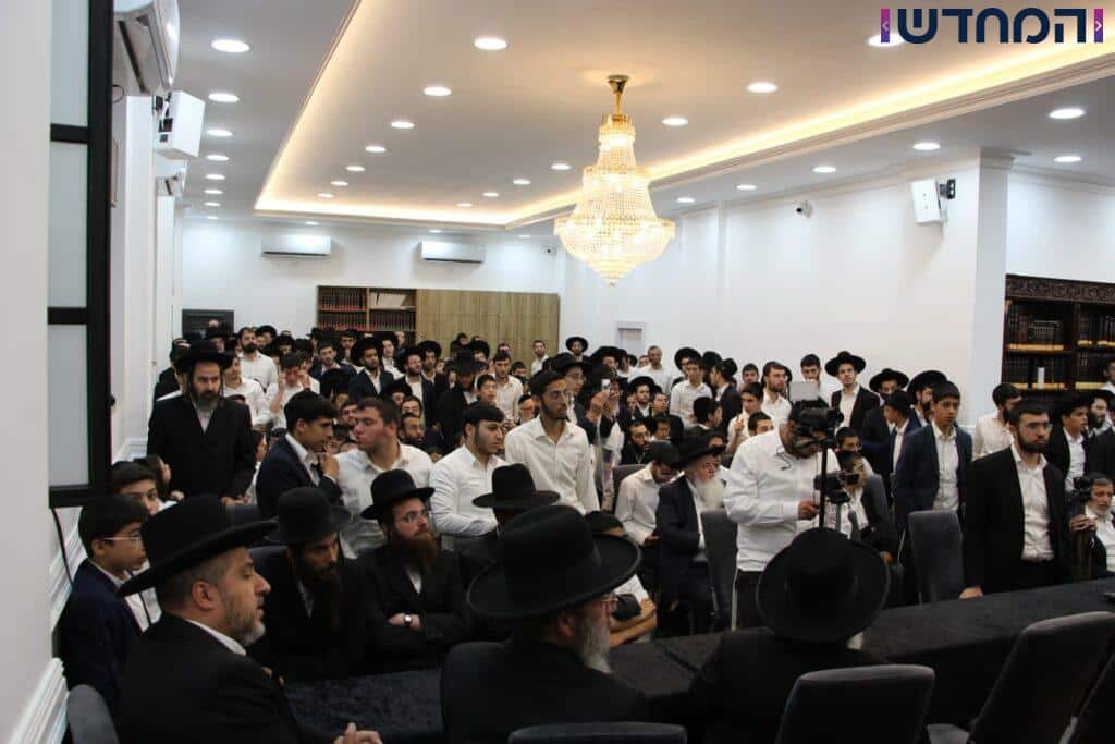 במעמד גדולי תורה: כנס לרגל מינוי הרב מחפוד