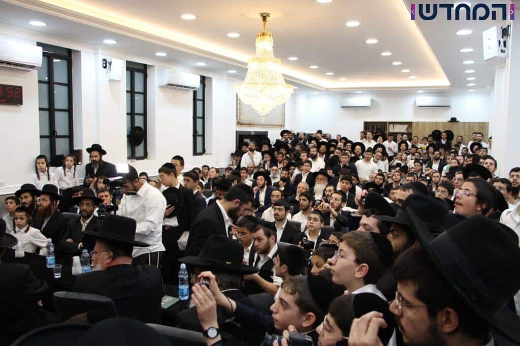 במעמד גדולי תורה: כנס לרגל מינוי הרב מחפוד