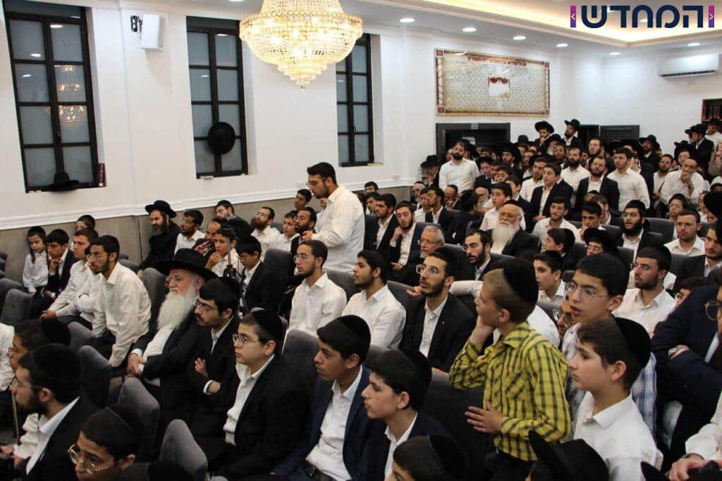 במעמד גדולי תורה: כנס לרגל מינוי הרב מחפוד