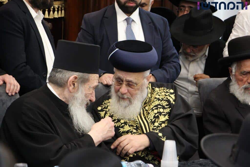 במעמד גדולי תורה: כנס לרגל מינוי הרב מחפוד