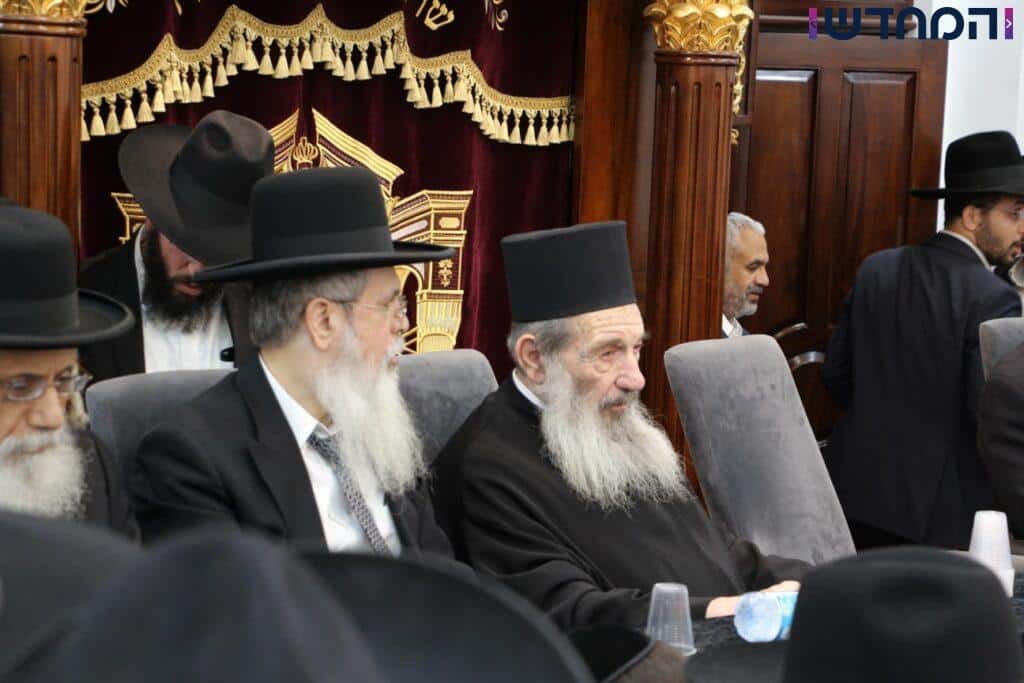 במעמד גדולי תורה: כנס לרגל מינוי הרב מחפוד