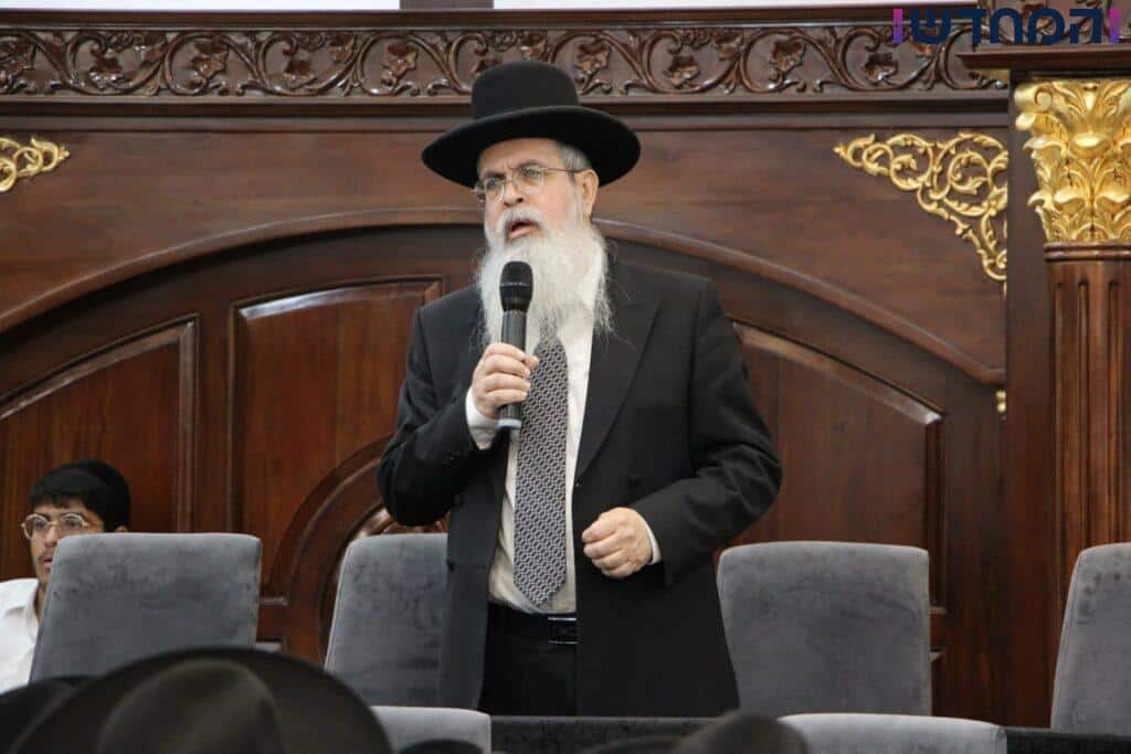 במעמד גדולי תורה: כנס לרגל מינוי הרב מחפוד