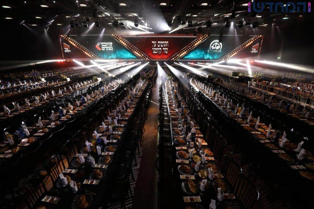 מה חיפשו 12,000 חסידים יום אחרי יום באולמי אווניו?