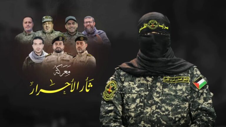 הג'יהאד מאיים במטח כבד לאיזור המרכז