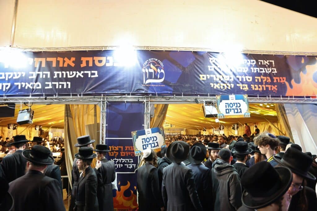 רבבות לקחו חלק בסעודת ההילולא הגדולה בעולם