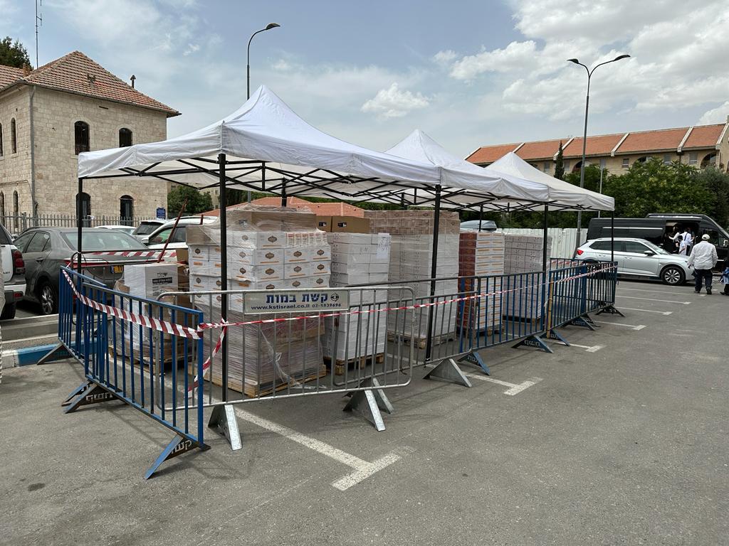 לנוחות הצועדים לכותל: אוהלי נוחות ברחבי ירושלים