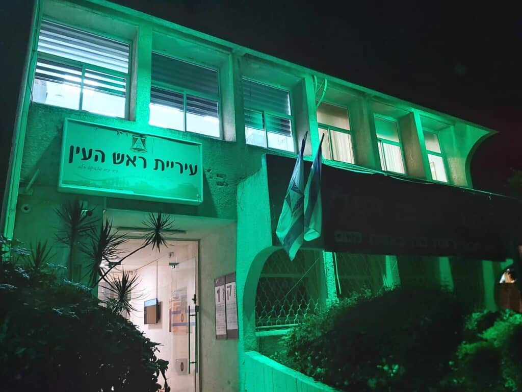 75 שנים להקמת צה"ל: המחווה של העיריות • צפו