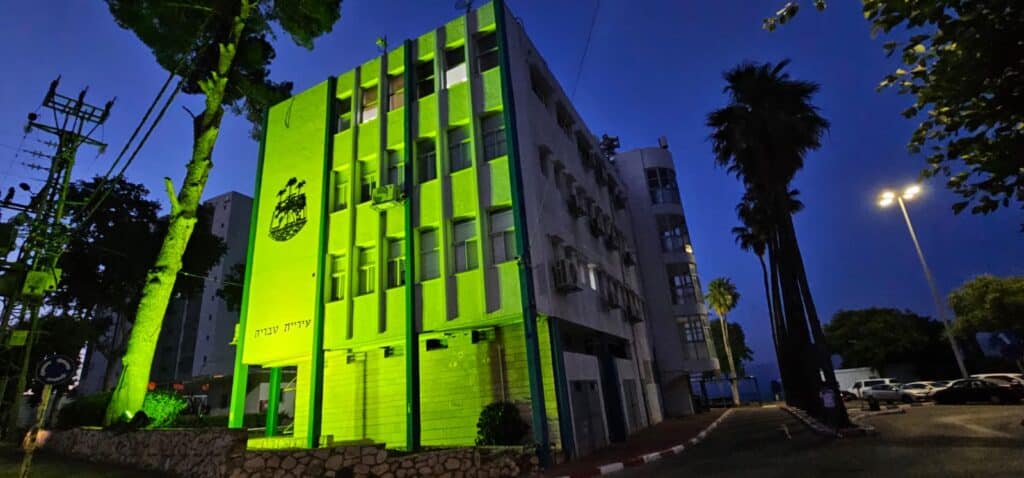 75 שנים להקמת צה"ל: המחווה של העיריות • צפו