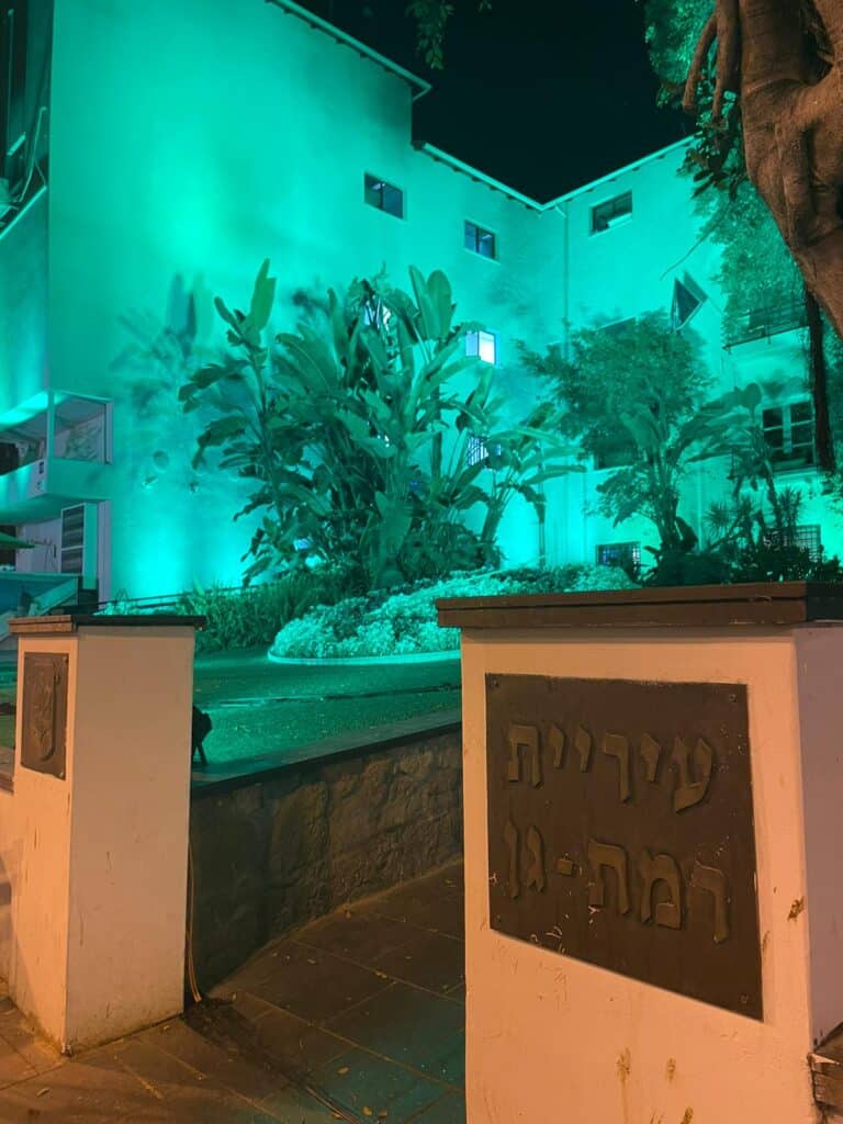 75 שנים להקמת צה"ל: המחווה של העיריות • צפו