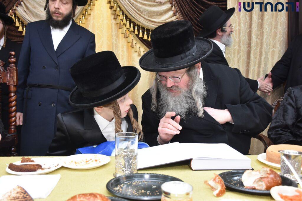 הרבי חגג עם הנכד: בר מצווה בחצרות טריסק - הארנאסטייפאל