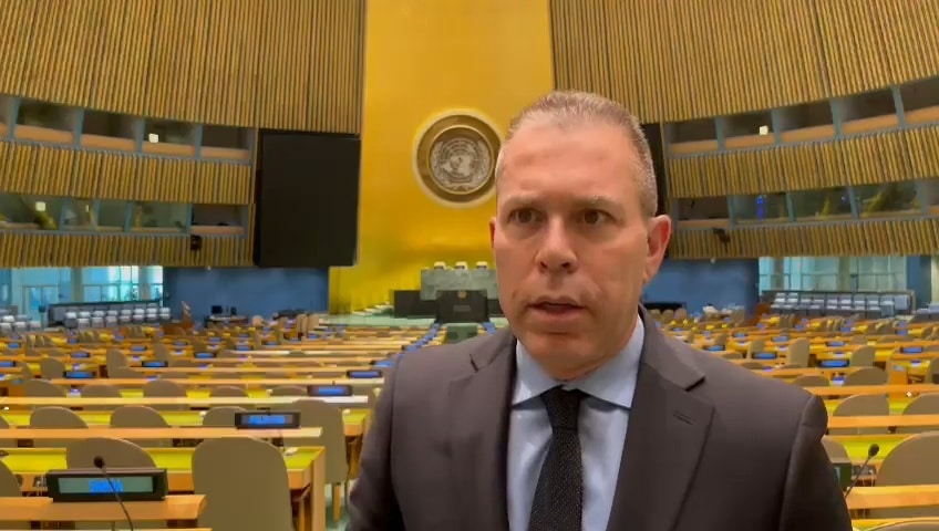 "כינוס הנכבה - הרס הסיכוי לפיוס עם הפלסטינים"