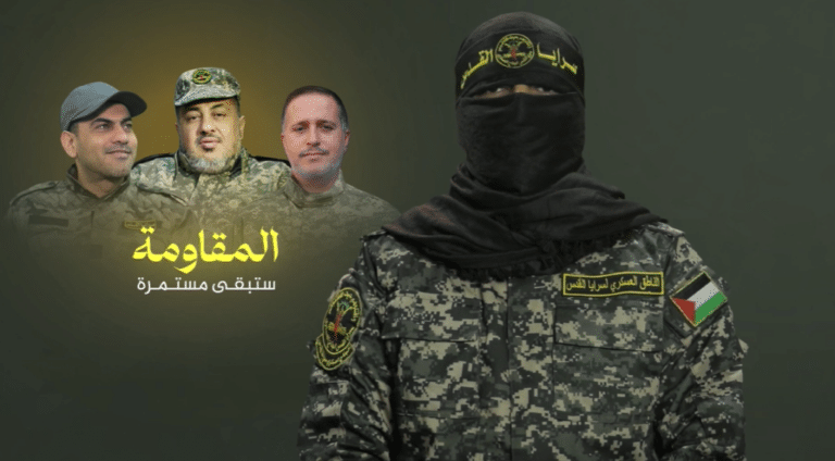 בג'יאהד מאיימים: "ישראל שוגה באשליות – נגביר ההתנגדות"