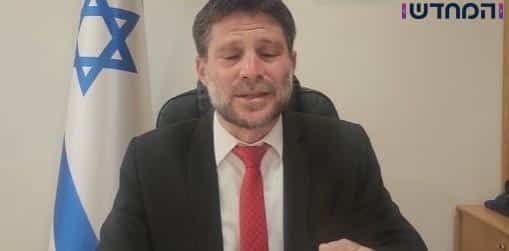 הציונות הדתית תתנגד לכל צעד מדיני מול הרש"פ הציונות הדתית תתנגד לכל צעד מדיני מול הרש"פ