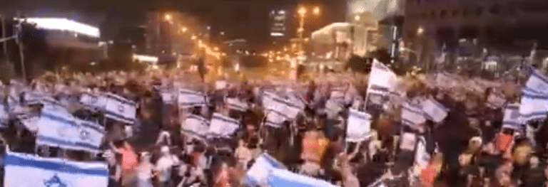 רבבות בהפגנת השמאל בקפלן