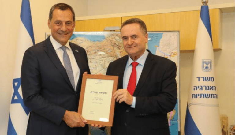 תגלית גז טבעי חדשה במימי ישראל