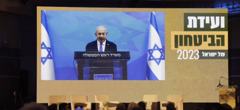 ההצהרה המבהילה של נתניהו