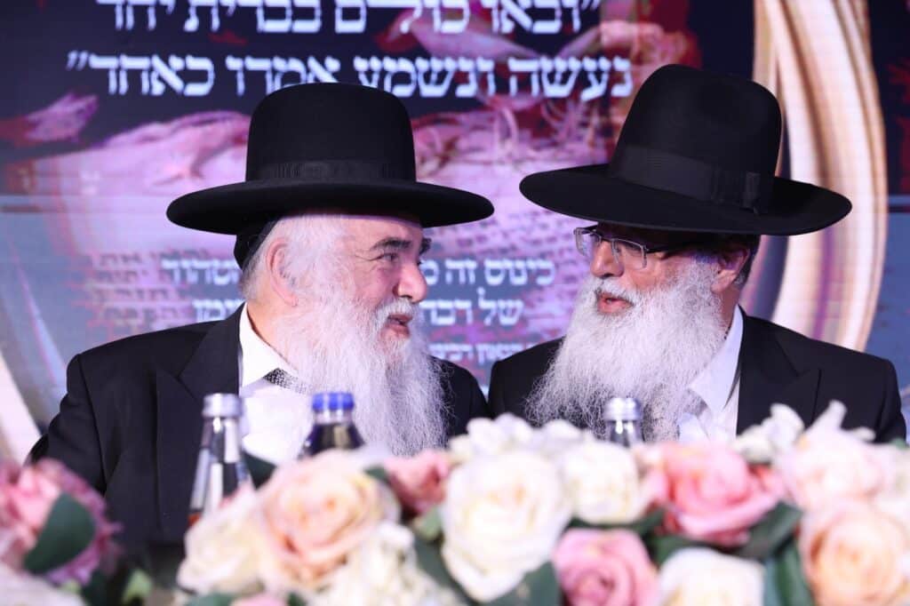 בני הישיבות מעדת תימן התכנסו בירושלים