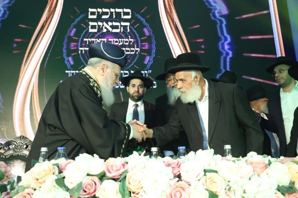 בני הישיבות מעדת תימן התכנסו בירושלים