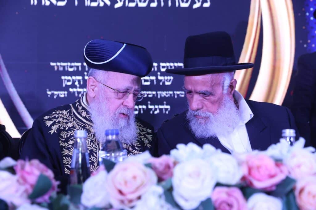 בני הישיבות מעדת תימן התכנסו בירושלים