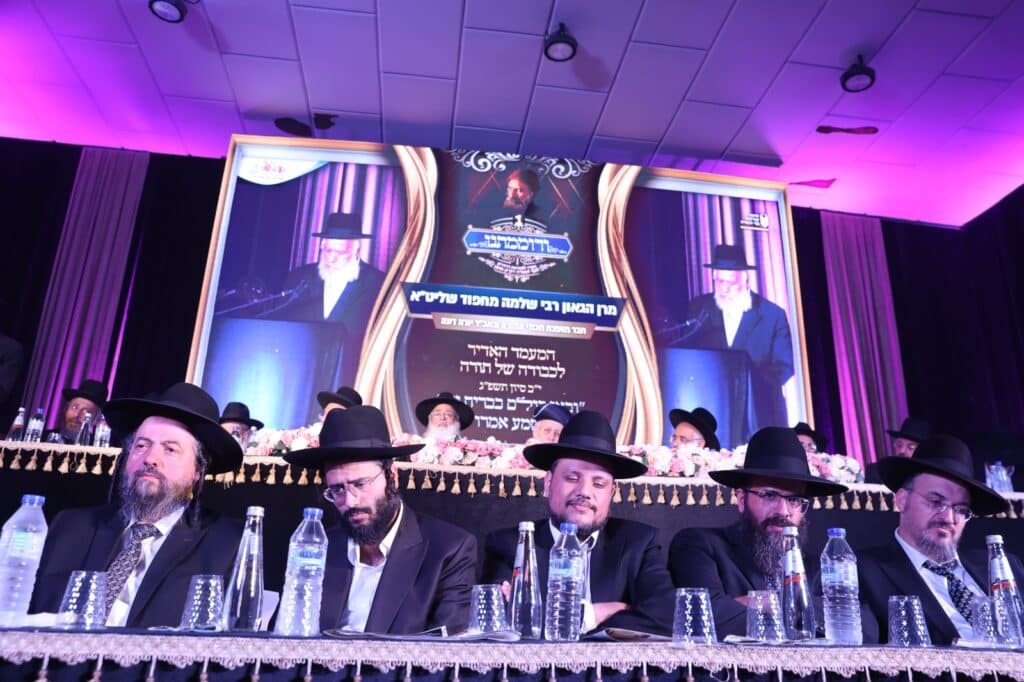 בני הישיבות מעדת תימן התכנסו בירושלים