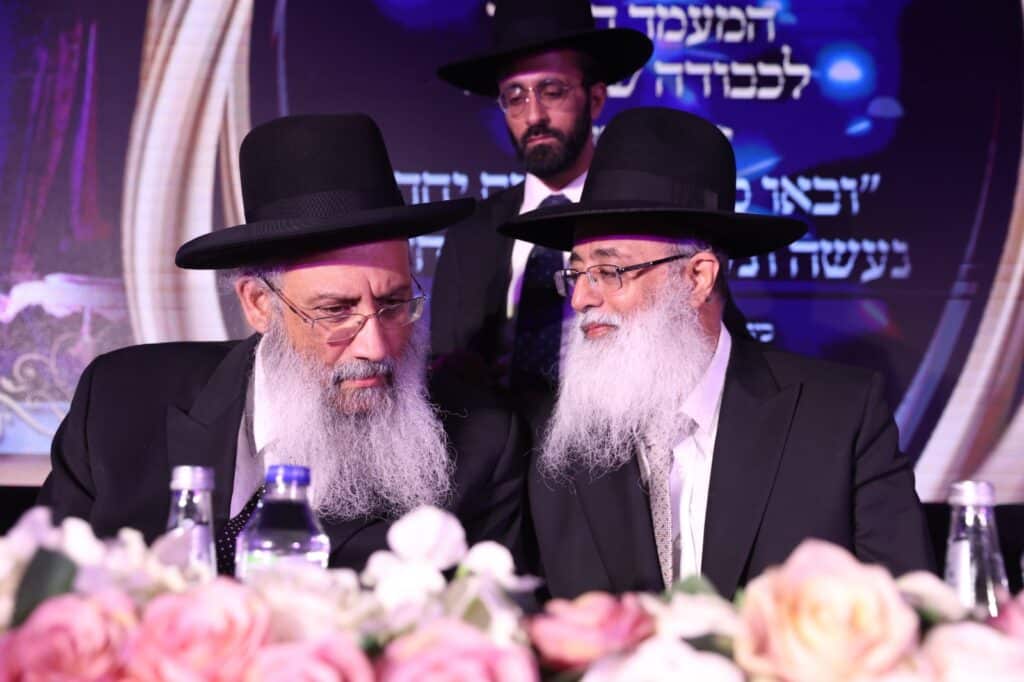 בני הישיבות מעדת תימן התכנסו בירושלים