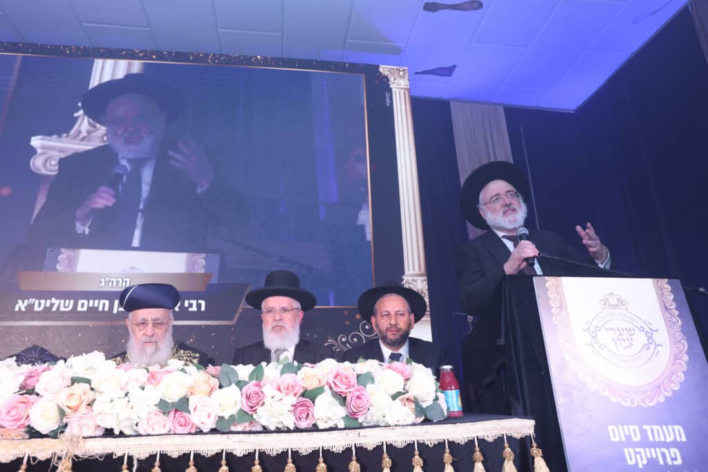 גדולי התורה באו להוקיר את בני התורה • גלריה